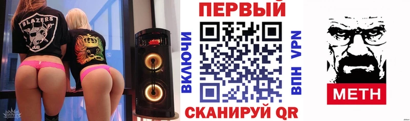 Купить закладки  Кириллов  АМФЕТАМИН 98% 