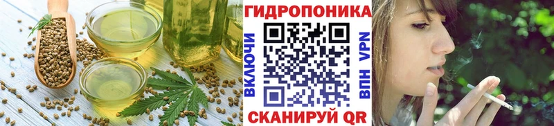 Купить где  Кириллов  Canna-Cookies марихуана 
