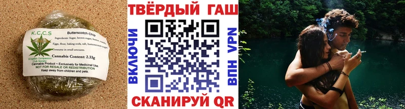 Печенье с ТГК марихуана Кириллов