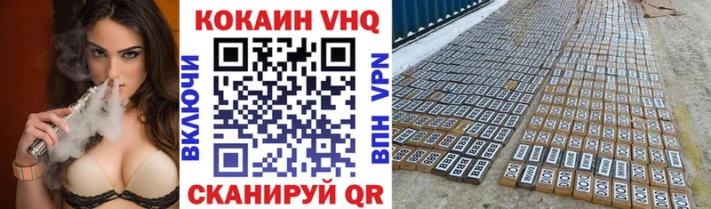 Купить  Кириллов  COCAIN 99% 