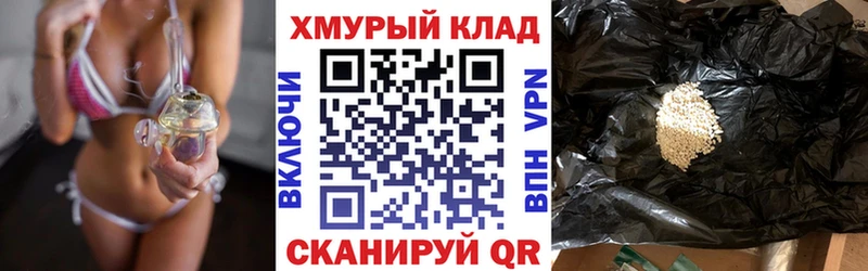 Купить где  Кириллов  ГЕРОИН гречка 
