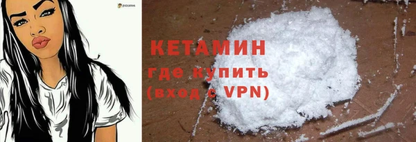 ешки Гусев