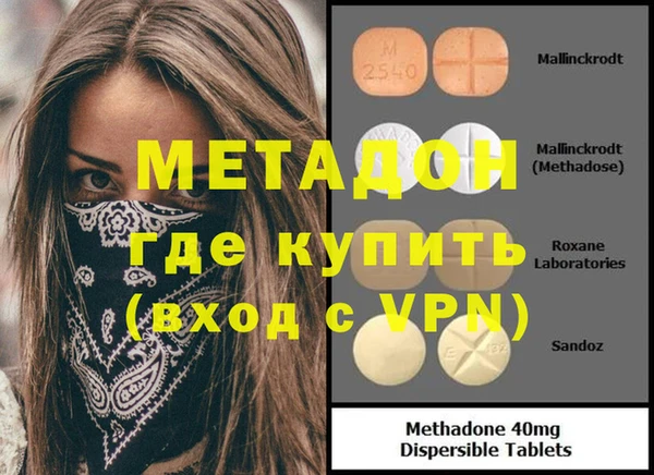 ешки Гусев