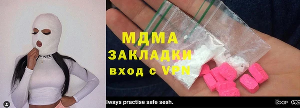 ешки Гусев