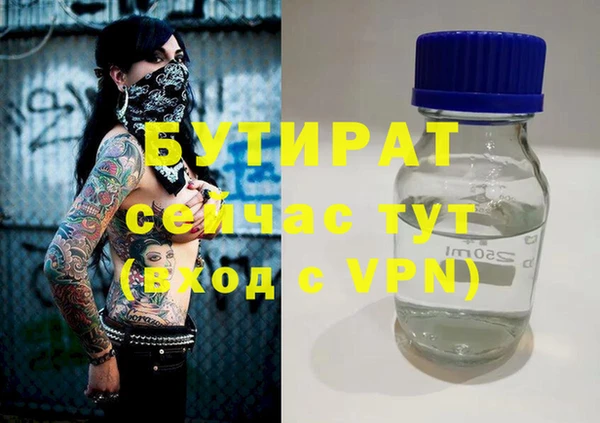 ешки Гусев
