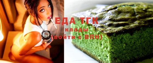 ешки Гусев