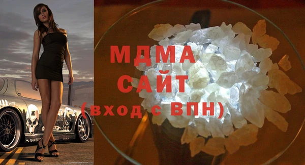 ешки Гусев