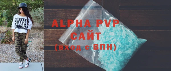 ешки Гусев