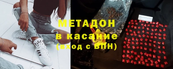 mix Горняк